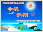 Published on 10/1/2017 ���ֹ�,���󷨵��ӹ�ףʦ�������(24��)