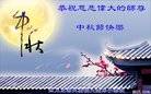 ֹ,ɶ󷨵ӹףʦ(20)