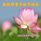 Published on 10/2/2017 ���ֹ�,��½�󷨵��ӹ�ףʦ�������(32��)