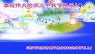 ֹ,󷨵ӹףʦ(22)