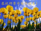 ֹ,󷨵ӹףʦ(23)