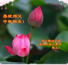 Published on 10/1/2017 ���ֹ�,С���ӹ�ףʦ�������(18��)