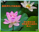Published on 10/1/2017 ���ֹ�,����ϵͳ�󷨵��ӹ�ףʦ�������(23��)