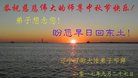 ֹ,󷨵ӹףʦ(21)