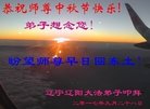 ֹ,󷨵ӹףʦ(21)
