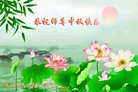 ֹ,󷨵ӹףʦ(21)