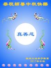 ֹ,մ󷨵ӹףʦ(24)