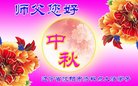 ֹ,󷨵ӹףʦ(22)