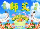 ֹ,󷨵ӹףʦ(21)