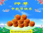 ֹ,󷨵ӹףʦ(22)