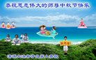 Published on 10/2/2017 ���ֹ�,��½�󷨵��ӹ�ףʦ�������(32��)