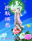 ֹ,󷨵ӹףʦ(21)