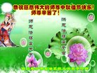 Published on 10/1/2017 ���ֹ�,��½30����ҵ�󷨵�������лʦ��