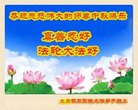 Published on 10/1/2017 ���ֹ�,��½30����ҵ�󷨵�������лʦ��
