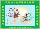 Published on 10/1/2017 ���ֹ�,��½30����ҵ�󷨵�������лʦ��