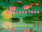 ֹ,ӱ󷨵ӹףʦ(20)