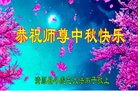 ֹ,󷨵ӹףʦ(22)