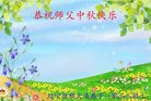 ֹ,󷨵ӹףʦ(22)