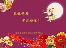 ֹ,󷨵ӹףʦ(22)