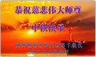 ֹ,󷨵ӹףʦ(20)