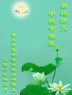 ֹ,󷨵ӹףʦ(24)