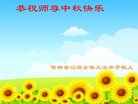 Published on 10/4/2017 ���ֹ�,��½�󷨵��ӹ�ףʦ�������(33��)