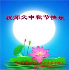 ֹ,ϴ󷨵ӹףʦ(20)