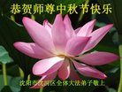 ֹ,󷨵ӹףʦ(22)