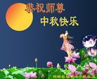 Published on 10/4/2017 ���ֹ�,��½�󷨵��ӹ�ףʦ�������(36��)