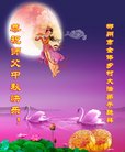 Published on 10/2/2017 ���ֹ�,���󷨵��ӹ�ףʦ�������(23��)