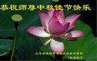 Published on 10/2/2017 ���ֹ�,���󷨵��ӹ�ףʦ�������(23��)