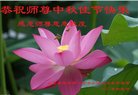 Published on 10/4/2017 ���ֹ�,��½�󷨵��ӹ�ףʦ�������(25��)