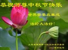Published on 10/4/2017 ���ֹ�,��½�󷨵��ӹ�ףʦ�������(25��)