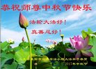 Published on 10/4/2017 ���ֹ�,��½�󷨵��ӹ�ףʦ�������(25��)