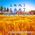 Published on 10/2/2017 ���ֹ�,���󷨵��ӹ�ףʦ�������(23��)