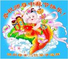 ֹ,ݴ󷨵ӹףʦ(24)