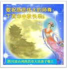 Published on 10/4/2017 ���ֹ�,��½�󷨵��ӹ�ףʦ�������(35��)