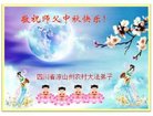 Published on 10/2/2017 ���ֹ�,���󷨵��ӹ�ףʦ�������(23��)