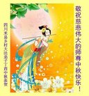 Published on 10/2/2017 ���ֹ�,���󷨵��ӹ�ףʦ�������(23��)