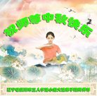 ֹ,󷨵ӹףʦ(19)