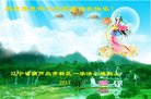ֹ,«󷨵ӹףʦ(21)