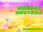 ֹ,󷨵ӹףʦ(19)