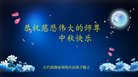 Published on 10/1/2017 ���ֹ�,��½30����ҵ�󷨵�������лʦ��