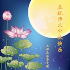 Published on 10/4/2017 ���ֹ�,��½�󷨵��ӹ�ףʦ�������(27��)