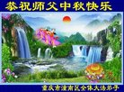 ֹ,󷨵ӹףʦ(26)
