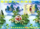 ֹ,󷨵ӹףʦ(26)