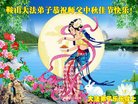 ֹ,󷨵ӹףʦ(19)