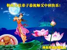 ֹ,󷨵ӹףʦ(19)