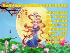 ֹ,󷨵ӹףʦ(19)