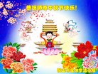 ֹ,󷨵ӹףʦ(19)